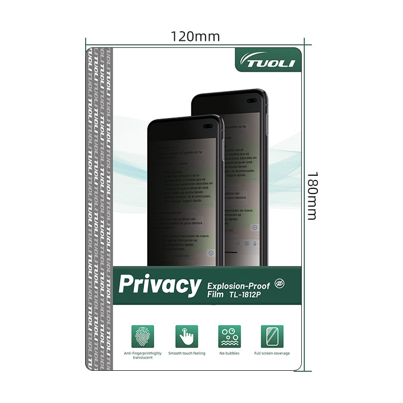Privacy Matte Film For Phone